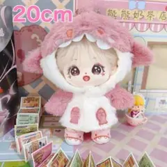 Item thumbnail for item 38382174-154c-43bb-a289-100c23b47365