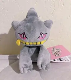 ポケモンfit ジュペッタ ぬいぐるみ