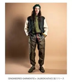 【美品】2023AW Engineered Garmentsスタジャン XS 美品】2023AW Engineered Garmentsスタジャン XS