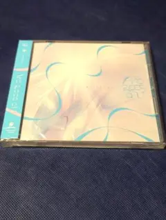 Arc goes oN