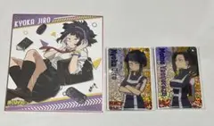 僕のヒーローアカデミア　ヒロアカ　耳郎　八百万　グッズセット