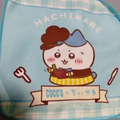 Item thumbnail for item 62670ba1-01ed-482a-a2c7-ec53b59d156e