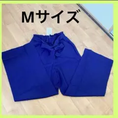 ✨残り1点✨ リボン付きワイドパンツ Mサイズ かわいい ブルー おしゃれ