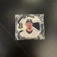 オリックス ガチャ 60 本田