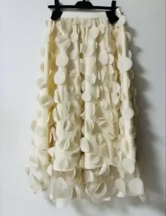 極美品　セレクトショップ購入　フラワー立体花びら　オーガンジー　スカート