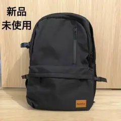 【新品未使用】　大容量リュック　メンズ　レディース
