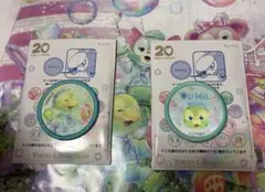 オルメル　カラフルハピネス　ワッペン　ダッフィー&フレンズ　20周年