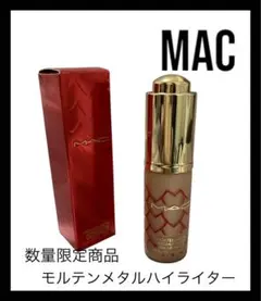 Item thumbnail for item c919093a-6b36-4987-8cb2-8e0c63de4b95