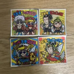 呪術廻戦　シール　 4枚セット