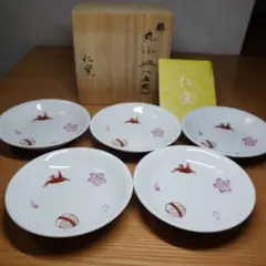 A1256-8/有田焼/仁窯/小畑仁/色絵花草文角皿大4客・小6客/懐石道具/ 作家物 有田焼 仁窯 小畑裕司 錦 はぎ文角盛皿