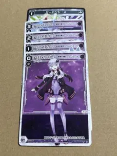 結月ゆかり　5枚セット　VOICE ACROSS スペシャルパック