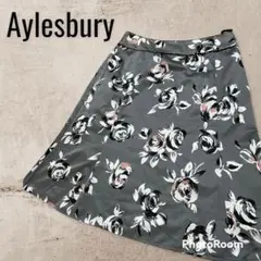 Aylesbury フレアスカート 花柄 大人女子 サラサラ サイドチャック