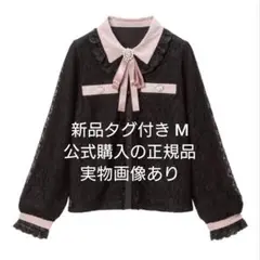 Item thumbnail for item d300cee2-eadf-4bb7-8a42-063bc27b6dfc