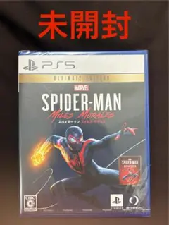 PS5 MARVEL スパイダーマン マイルズモラレス Ultimate Ed…