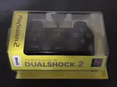 【未開封】PS2 コントローラー DUAL SHOCK2
