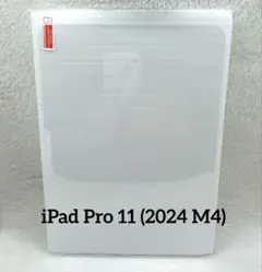 iPad Pro 11 (2024 M4) 用 ガラスフィルム STS11B