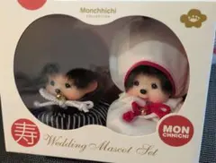 Item thumbnail for item a345175c-2b4c-43c5-b9a7-c47482306599