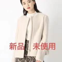 【値下げしました❤️】OPAQUE.CLIP ノーカラーコート ショート丈