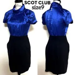 Item thumbnail for item 98d763e5-4955-4871-93f7-c59d97e78b17
