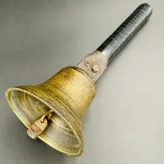 Item thumbnail for item 20b3f500-16f1-40ff-8933-42886711264c