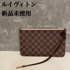 ルイヴィトン ネヴァーフル ポーチ ピンク