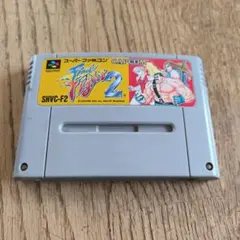 ファイナルファイト2 (SHVC-F2)