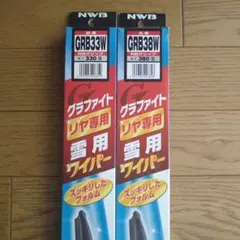 Item thumbnail for item aab6f0f6-ab3b-493a-a085-8ddda0925512