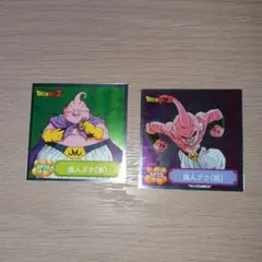 ドラゴンボールZ　スペシャルシール(魔人ブウ)　エンスカイ