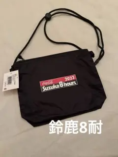 Item thumbnail for item 9b3651f6-4c12-43f8-8c05-5c7f635b50f1