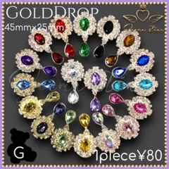 Item thumbnail for item 7b662b39-d1cd-4589-aef6-6fa59cf44db1