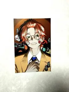 Item thumbnail for item 32f919a7-f6c1-43cc-9c9f-cc03f1b61238