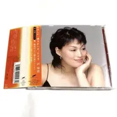 沢 知恵 / わたしが一番きれいだったとき