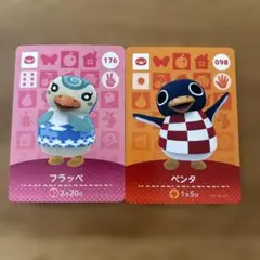 amiiboカード　どうぶつの森　ペンギンセット