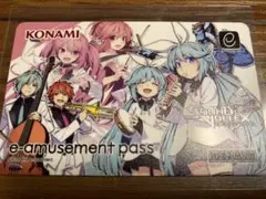 ニアノア e-amusement pass e-amusement pass/limited edition card - NamuWiki