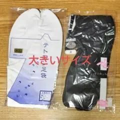 Item thumbnail for item d141097e-9e60-4fb6-a655-d18137617b6f