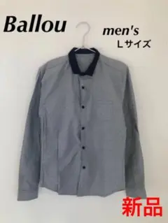 新品・未使用★Ballou メンズ  シャツ★