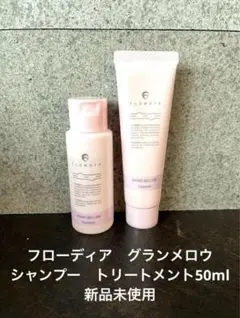 Item thumbnail for item 4026534c-8406-4c47-94be-1150db31324e