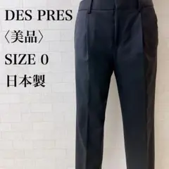 Item thumbnail for item 99b087ee-452a-4434-87f1-c7c4f4bfd93e