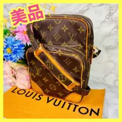 ✨大人気✨ ルイヴィトン ✨モノグラム ✨アマゾン ✨ショルダーバッグ✨