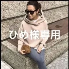 2025年最新】ダムフランク パーカーの人気アイテム - メルカリ