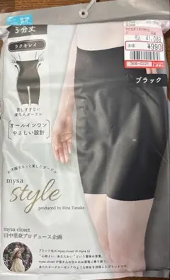 Item thumbnail for item cc404d16-683b-4ec4-9614-cd1110be83f8