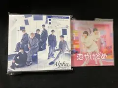 なにわ男子 / +Alpha[DVD付初回限定盤2]