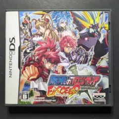 【箱・説明書付き】無限のフロンティアEXCEED　スーパーロボット大戦OGサーガ