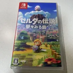 ゼルダの伝説 夢をみる島 Nintendo Switch