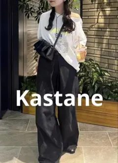 Kastane オフショルピグメントロゴTEE ホワイト　セール　ゆるダボ　新品