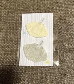 Item thumbnail for item 878ce403-9772-4351-ae92-df4e1003cb27