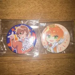 すとぷり ジェル ジェルステ 缶バッジ