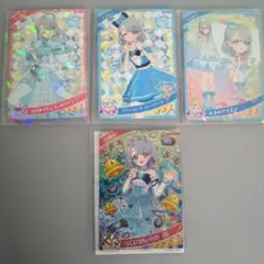 ひみつのアイプリ　ときめきビジューツイン　える　星4 　える　4枚セット