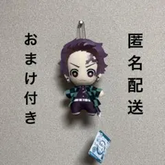 鬼滅の刃　竈門炭治郎　ともぬい　おまけ付き