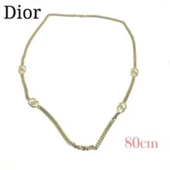 ☆希少☆Dior 喜平 チェーン CD ロング ネックレス(ゴールド)